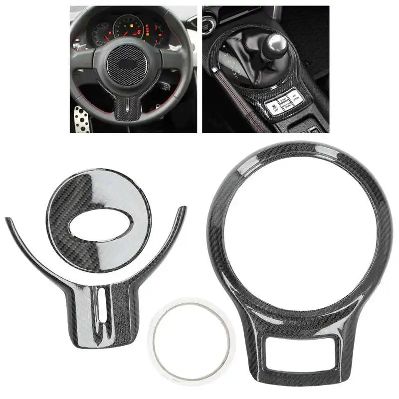 

Чехол на руль из углеродного волокна, 3 шт., комплект отделки панели переключения передач, подходит для Toyota 86 GT 2012 2013 2014 2015, в автомобильном стиле