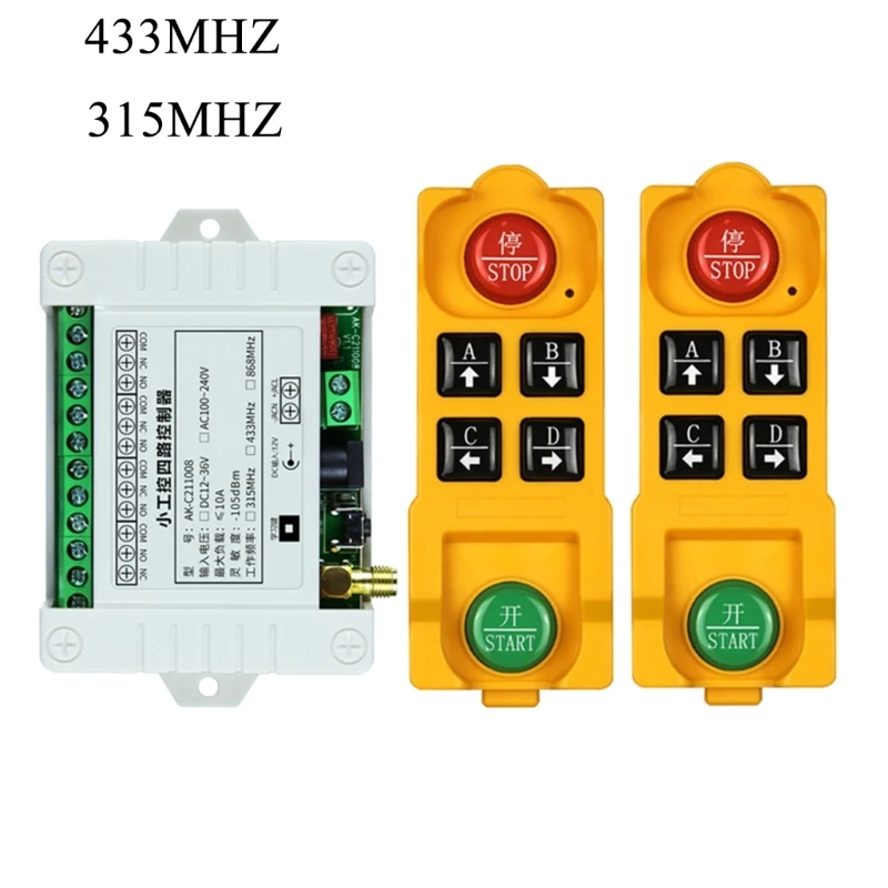 

Wireless Remote Switch DC24V 4 Channel Multi-Function Remote Control Switch 315/433Mhz Transmitter Electronic Drop shipping
