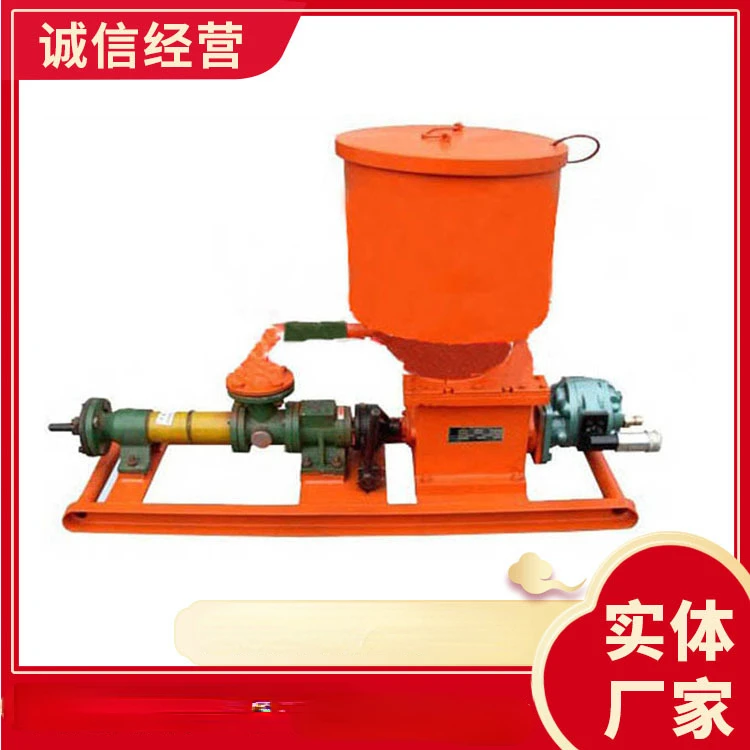 

Заказать котировочный герметизирующий насос, продажа товара