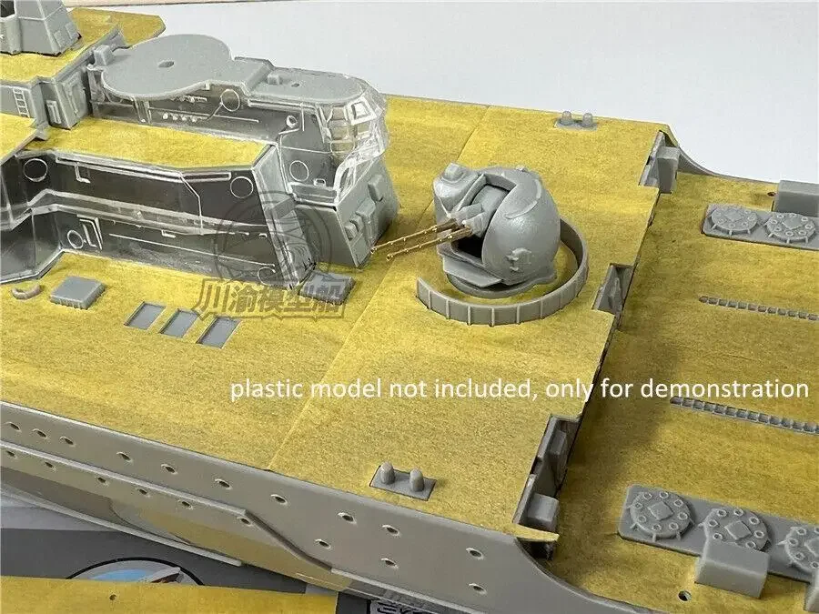 CY 350089 Маскировочный корпус из листового металла в масштабе 1:350 для трубача 04522