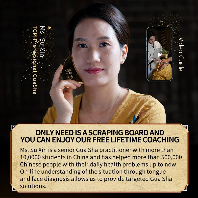 Инструмент для массажа гуаша