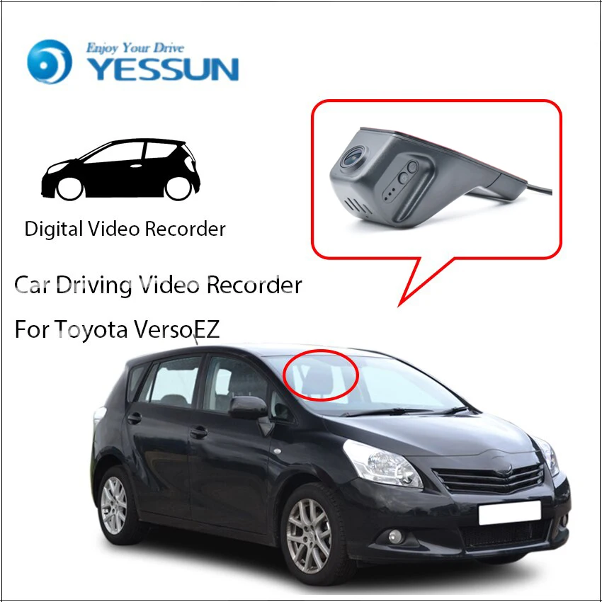Цифровой видеорегистратор YESSUN HD 1080P для Toyota VersoEZ | Автомобили и мотоциклы