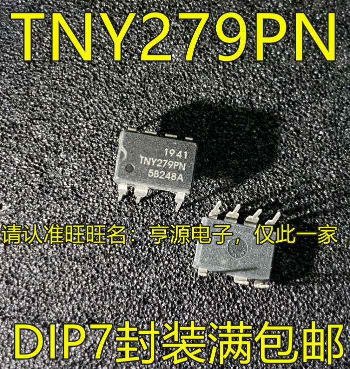 

10pieces TNY279 TNY279PN DIP-7 New and original