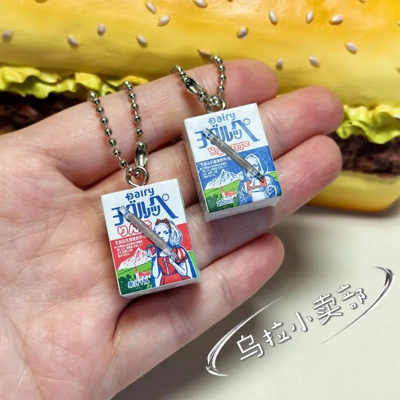 Bandai Gashapon, милая кавайная фигурка, аниме, миниатюрные напитки, кулон, закуска, коробка для молока, брелок, модель, капсульные игрушки, подарок (art.: 3920ca5232bd7) - 3920ca5232bd7