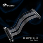 Кабель-удлинитель Bykski для графического процессора, PCIE4.0x16
