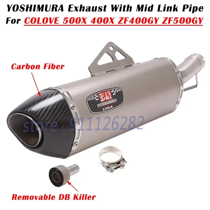 Для COLOVE 500X 400X Macbor Montana XR5 мотоцикл Yoshimura выхлопная труба модифицированный
