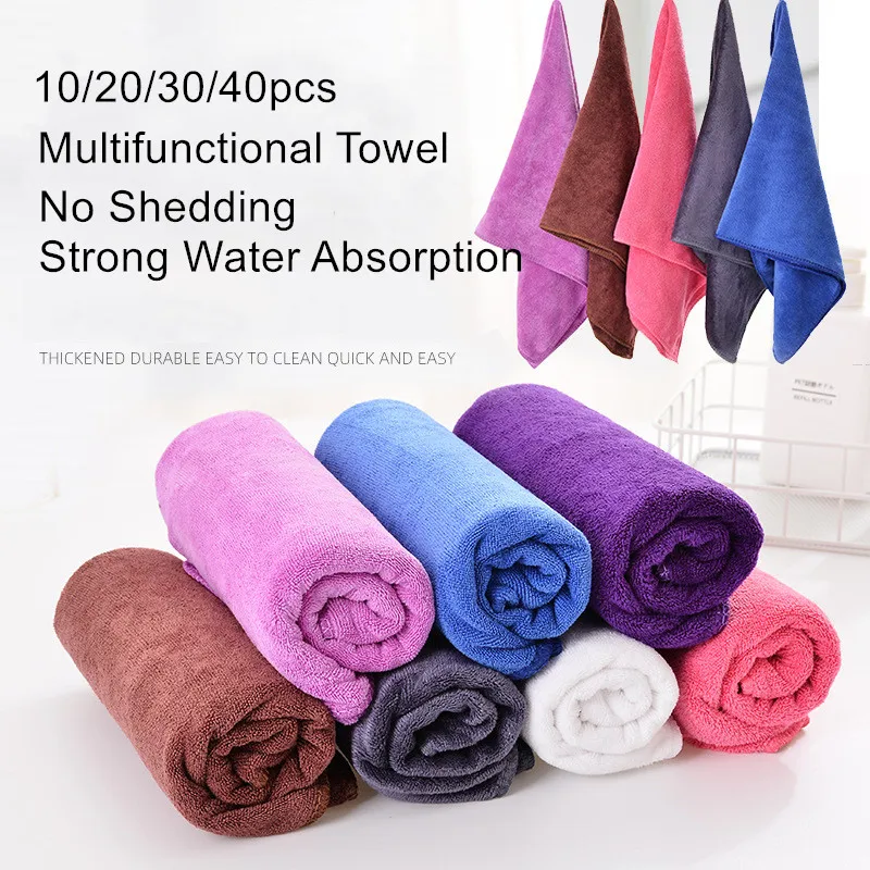 

10/20/30pcs/set 30x40cm Microfiber Towel Car Wash Accessories Super Absorbency Car Cleaning Cloth Premium Microfiber Auto Towel