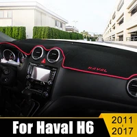for haval h6 2011 2017 car dashboard cover mat sun shade avoid light pad instrument panel carpets protector anti uv accessories