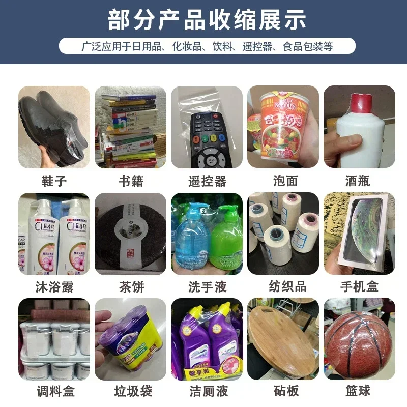 Различные размеры термоусадочного пакета POF коробка для чая бутылка вина