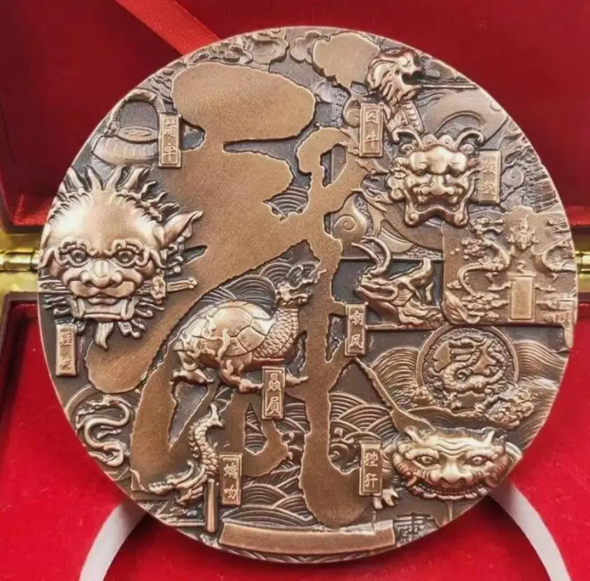 Бронзовая медаль девять сыновей чжэньлонг защищает дом рельефный медальон