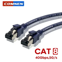 COMNEN CAT8 Ethernet Cable Network Rj45 Short 0.2m-10m Lan High Speed 40Gbps 2000MHz SSTP rj45 Cat8 High Flow for Ps5/4/3 router