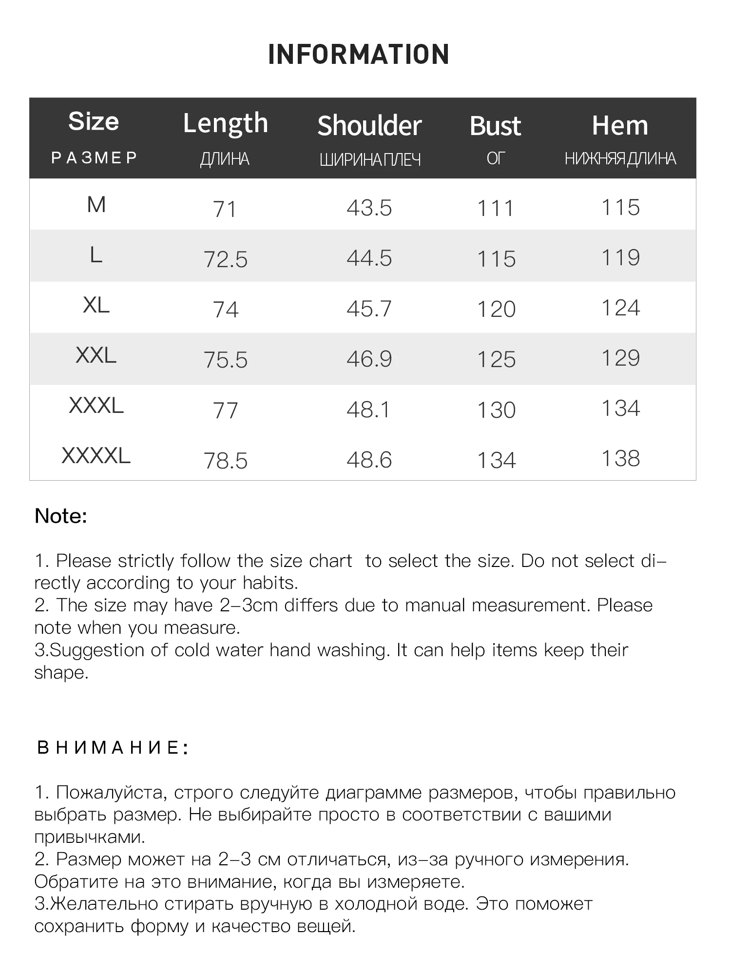 Женский однотонный костюм в стиле ретро DUSHU