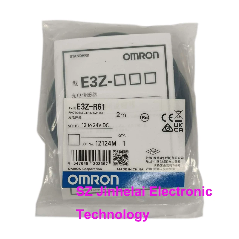 Новый и оригинальный датчик фотоэлектрического переключателя Omron 2M E3Z-R61 E3Z-R81 E3Z-D61 E3Z-D62 E3Z-D81 E3Z-D82 (art.: 78eb6b8ee) - 78eb6b8ee