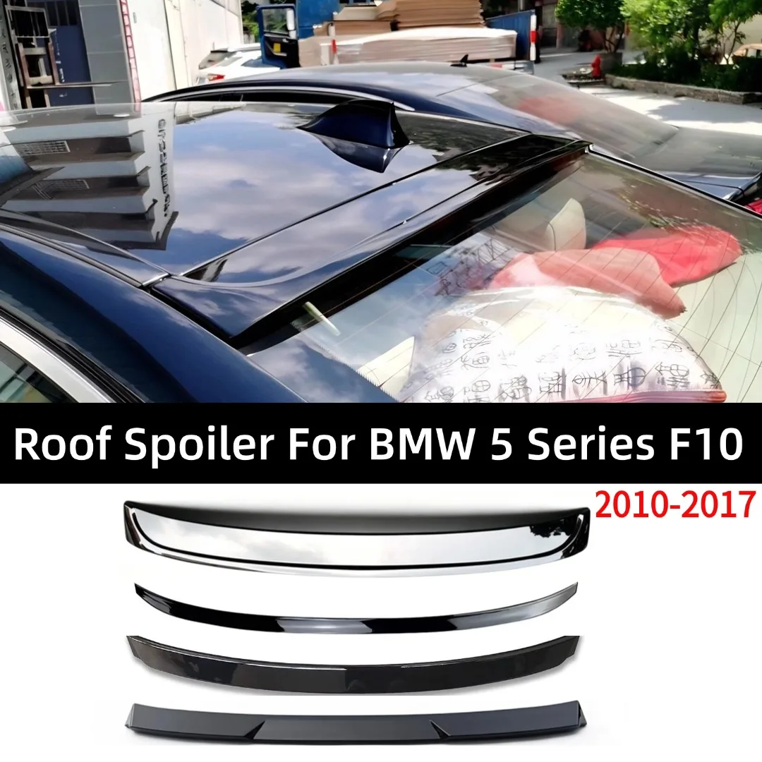 Фото Для BMW 5 серии F10 F18 2010-2017 520i 528i 530i 535i 550i: Дефлектор воздухозаборника, тюнинг-спойлер на крышку багажника, задний спойлер на крышу, в стиле M5 M4 MP №1