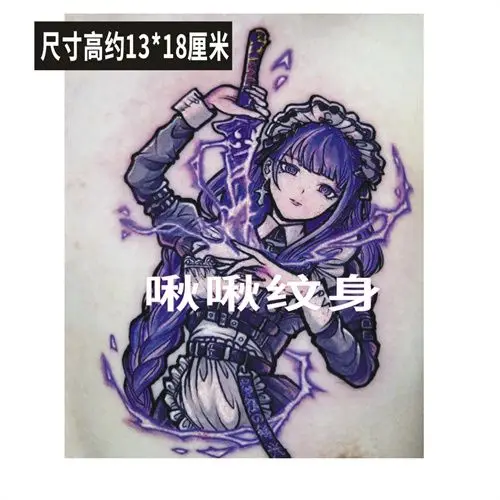 

Genshin Impact Cos General Raiden наклейки-тату на руку, водостойкая искусственная татуировка для женщин, милая татуировка, аксессуары для фестиваля