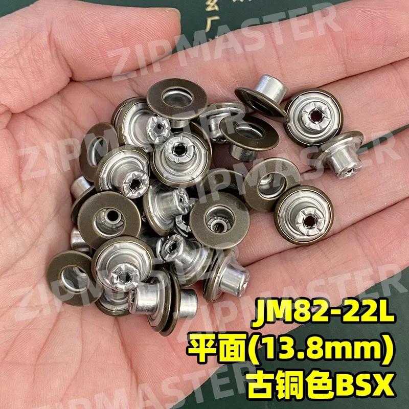 Металлические джинсовые кнопки YKK I-Button JM82
