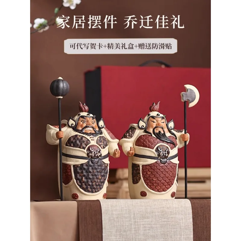 Фото Hehe Erjiang 