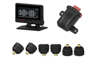 car tpms tire pressure monitoring system solar charging hd digital lcd display auto s wireless external sensors tpms