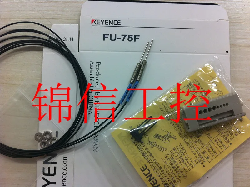 

bran new high quality FU-75F
