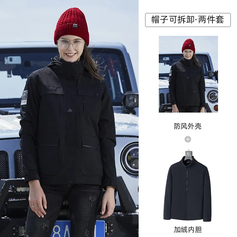 

Winter Autumn Jacket Men Military Tactical Jackets Waterproof Windproof Mountain Wear Windbreaker Outdoor Sports Coats 3 In 1