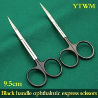 stainless steel black handle 9 5cm double eyelid open eye surgery tool beauty stitches ophthalmology express small scissors