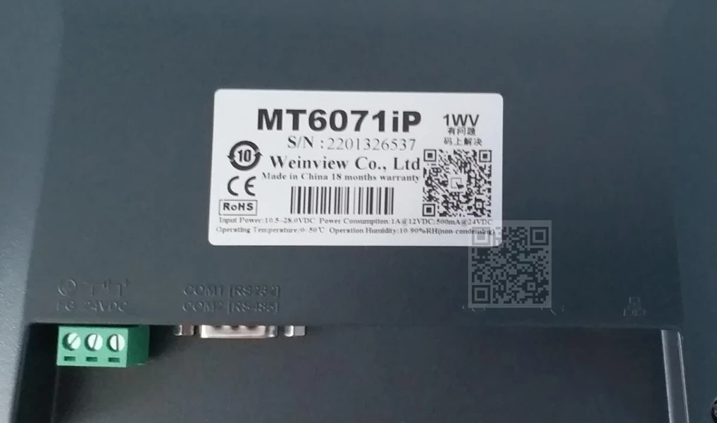 MT8072IP MT6071IP Weinview Weintek Новая 7-дюймовая сенсорная панель EasyBuilder Pro