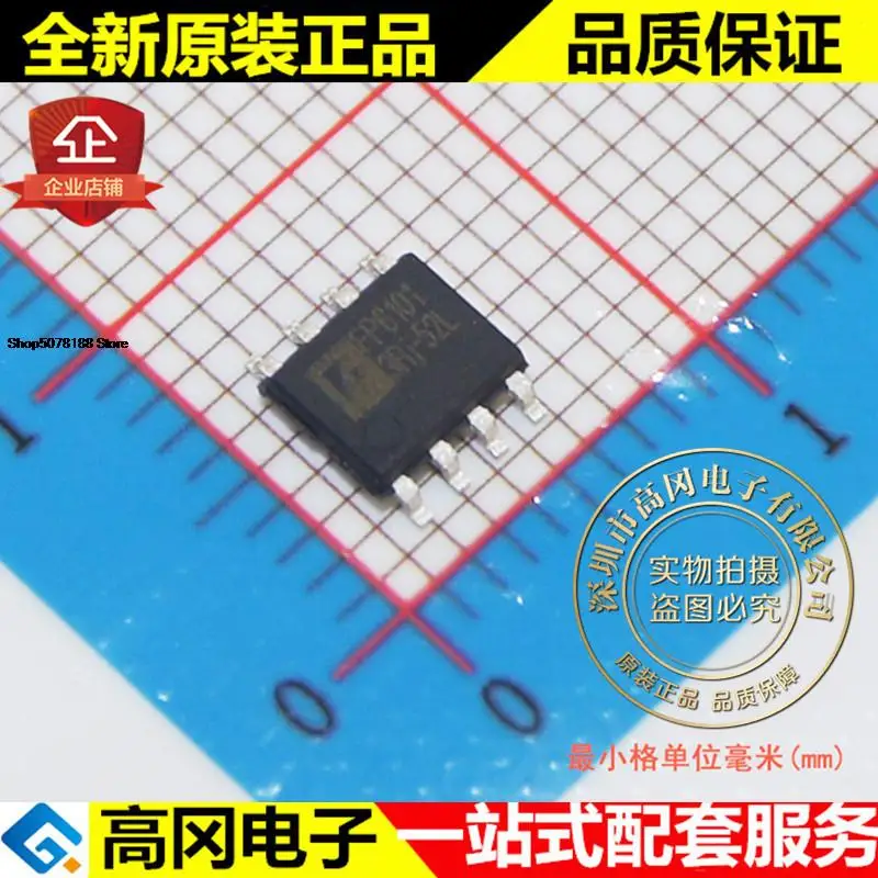 

5pieces FP6101DR-LF FP6101 SOP8 FEELING 20V 2A DC-DC Original New Quick Shipping