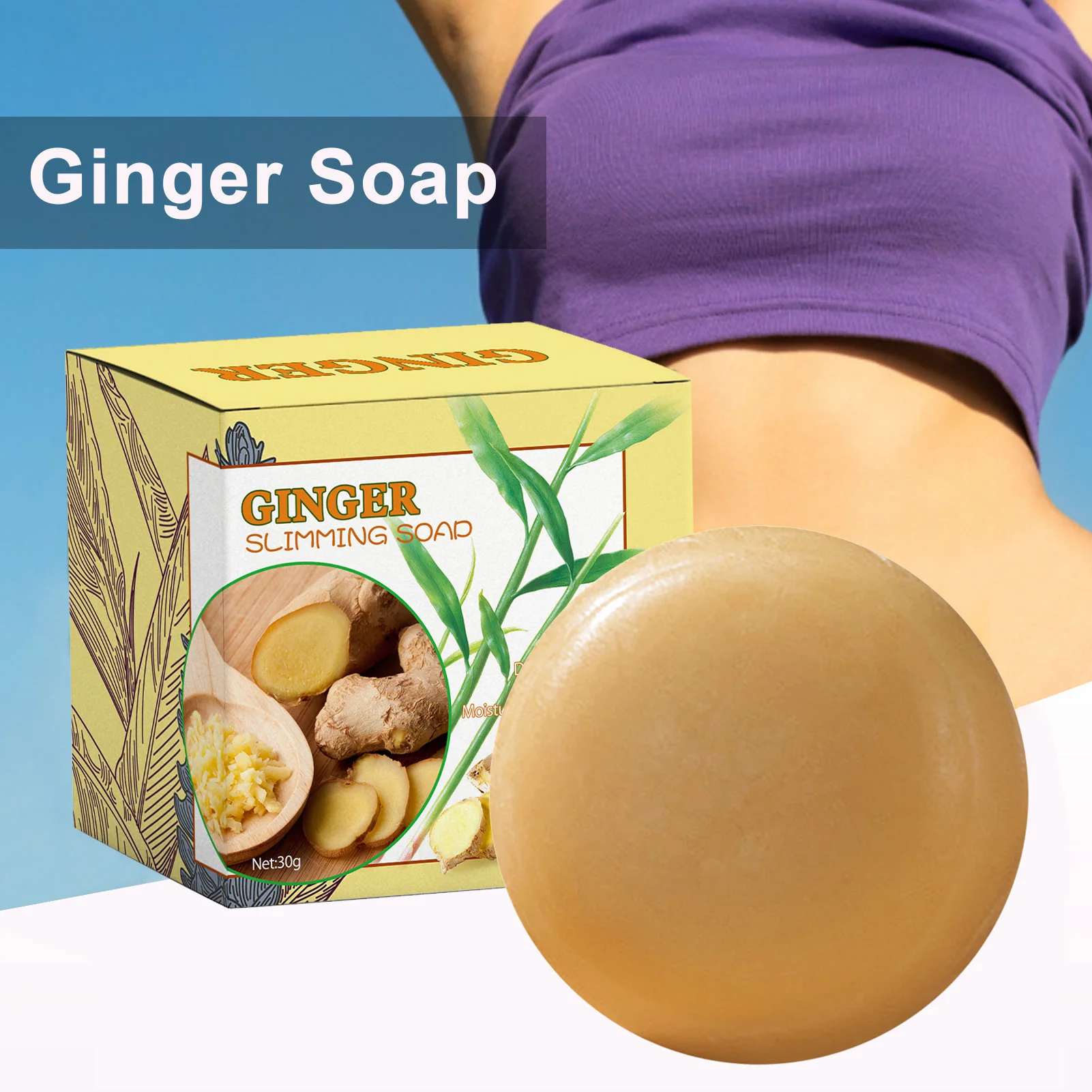 

30g Ginger Bar Soap Lymphatic Detoxes Organic Ginger Bath Bar Lymphatic Detoxes Slimming Soap For Swelling And Pain Relief