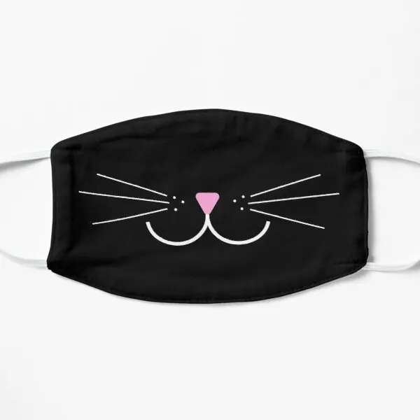 

Kitty Cat Smile Funny Idea Gift For Printing Face Mask Cotton Pattern Mouth Cute Fashion Cartoon Health Windproof Anti Dust