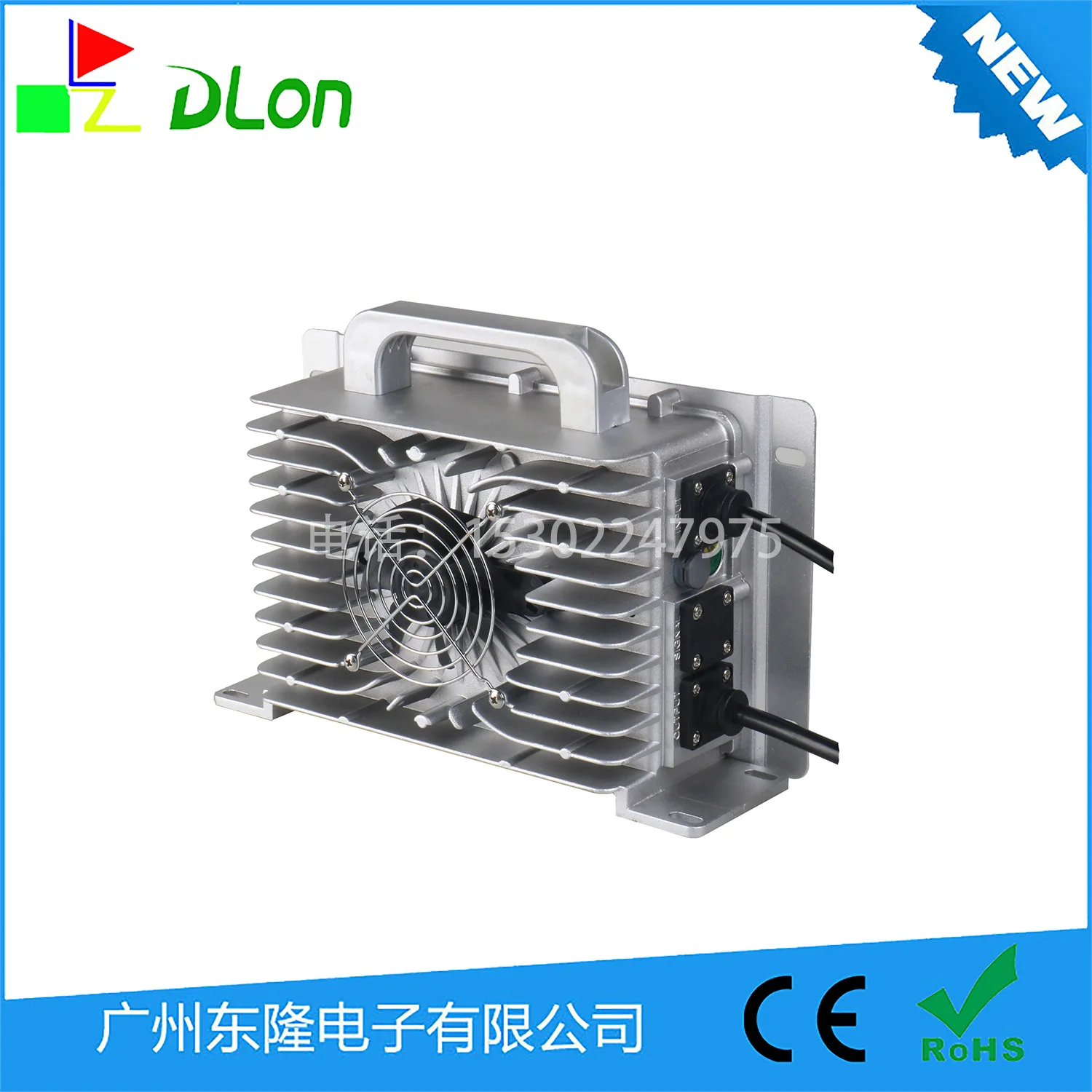 Donglong Electronics 900 Вт герметичное водонепроницаемое интеллектуальное зарядное