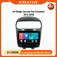 for dodge journey fiat freemont 2012 2020 9 android 2 din 4g car multimedia player gps navigation head unit with frame stereo