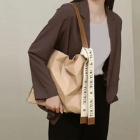 2022 new design pu tote shopping bag large capacity women girls casual travel beach bag portable tote storage organizer handbag