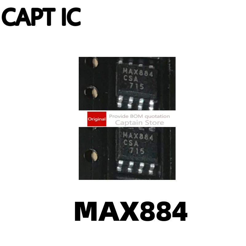1 шт., чип регулятора напряжения MAX884 MAX884ESA MAX884CSA SOP-8