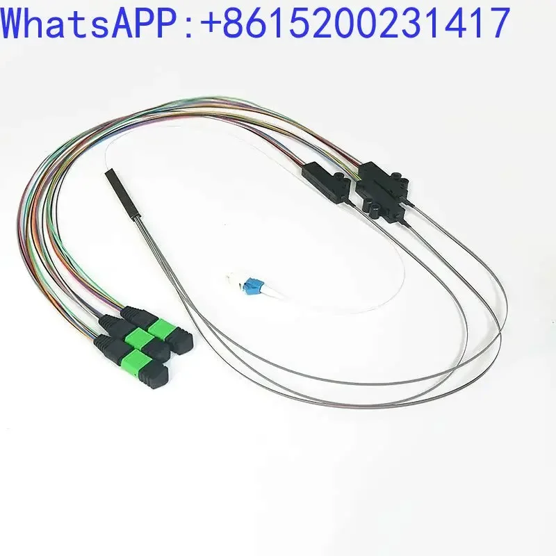 Разветвитель 1/24 тип ветки 3*8-ядерный MPO ПЛК оптоволоконная перемычка