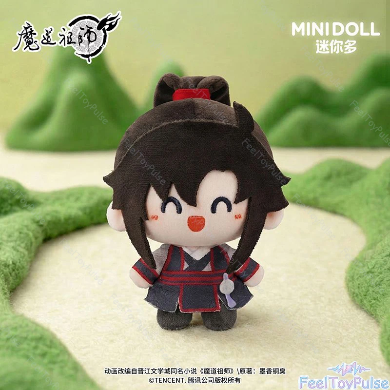 МИНИДОЛЛ MDZS Великий Магистр Демонического Культивирования Юнь Шэнь И Мэн Официальная мини-фигурка-сюрприз в коробке-сюрпризе, брелок, аниме-фигурка (art.: 3920dd173b987) - 3920dd173b987