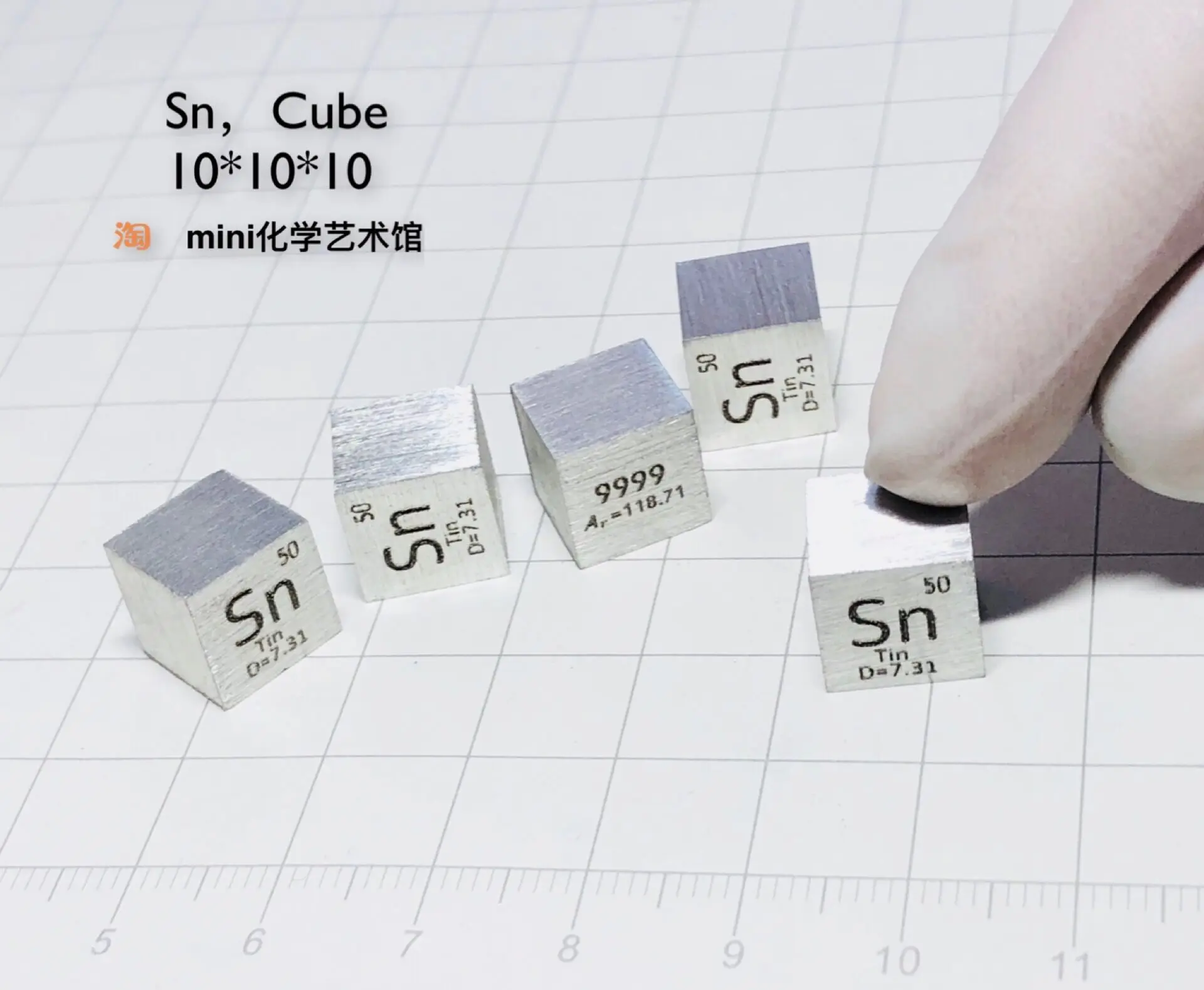 

1pcs Tin Cube Metal Tin Target Tin Cube Periodic Phenotype Cube Sn 9999