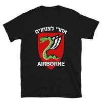 israel defense forces infantry paratroopers brigade badge t shirt short sleeve 100 cotton casual t shirts loose top size s 3xl