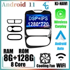 Автомагнитола на Android 11 для Renault Clio 4 BH98 KH98 2012-2015 2016 2017 2018 2019 мультимедийный видеоплеер IPS WIFI навигация GPS