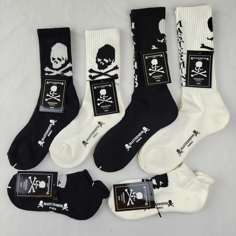 Japanese Mmj Brand Cotton Black and White Skeleton Men's and Women's Towel Bottom Sports Socks MASTERMIND Short Trend Stockings