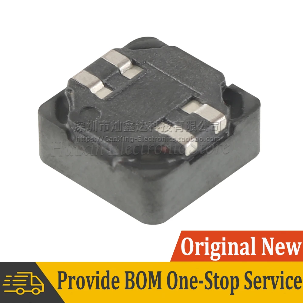 5 шт. SMD SMT с двойной обмоткой силовой индуктор индуктивность 1000uH 1 мГн 0 25 А