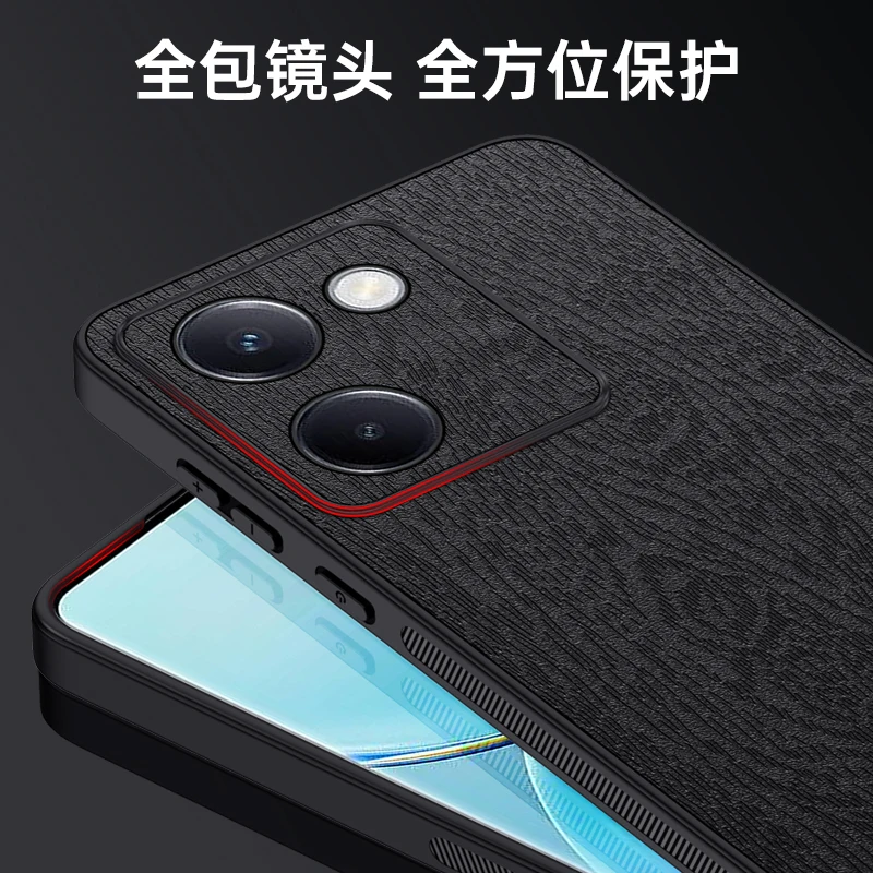 Кожаный чехол для VIVO Y100i с рисунком из бамбука и дерева роскошный
