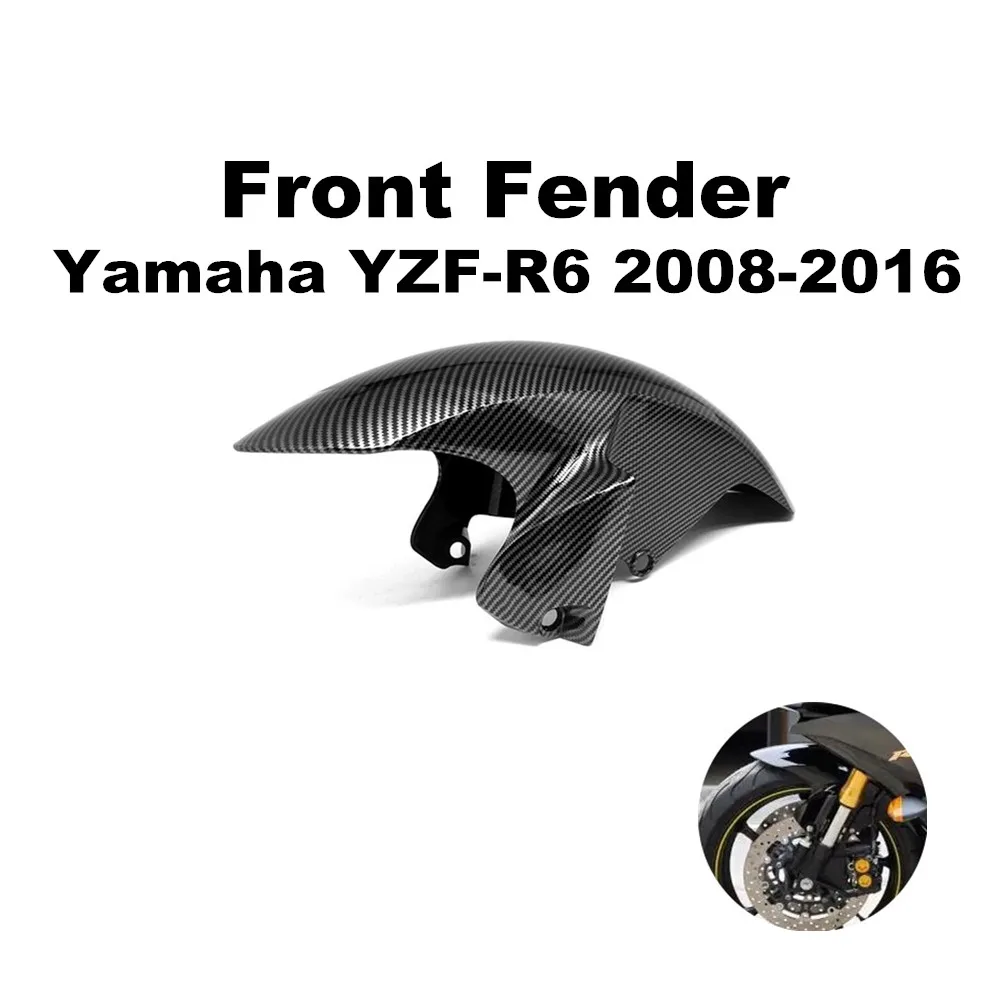 

Подходит для Yamaha YZF-R6 2008-2016 обтекатель переднего крыла