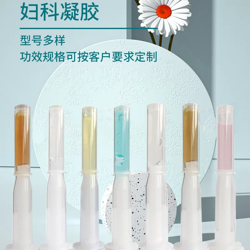 Гинекологический гель для женских интимных частей очищающий с озоновым маслом