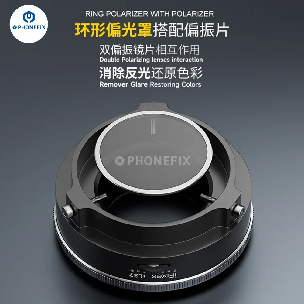 Поляризованный микроскоп IFIX IL37