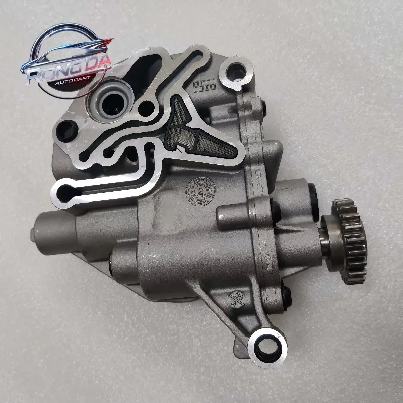 Фото Масляный насос двигателя 06H115105AP для Audi, VW Beetle, CC, Golf, Jetta, Passat, Tiguan, Skoda 06H115105AQ 06H115105AM 06H115105DF 06H115105EN №4