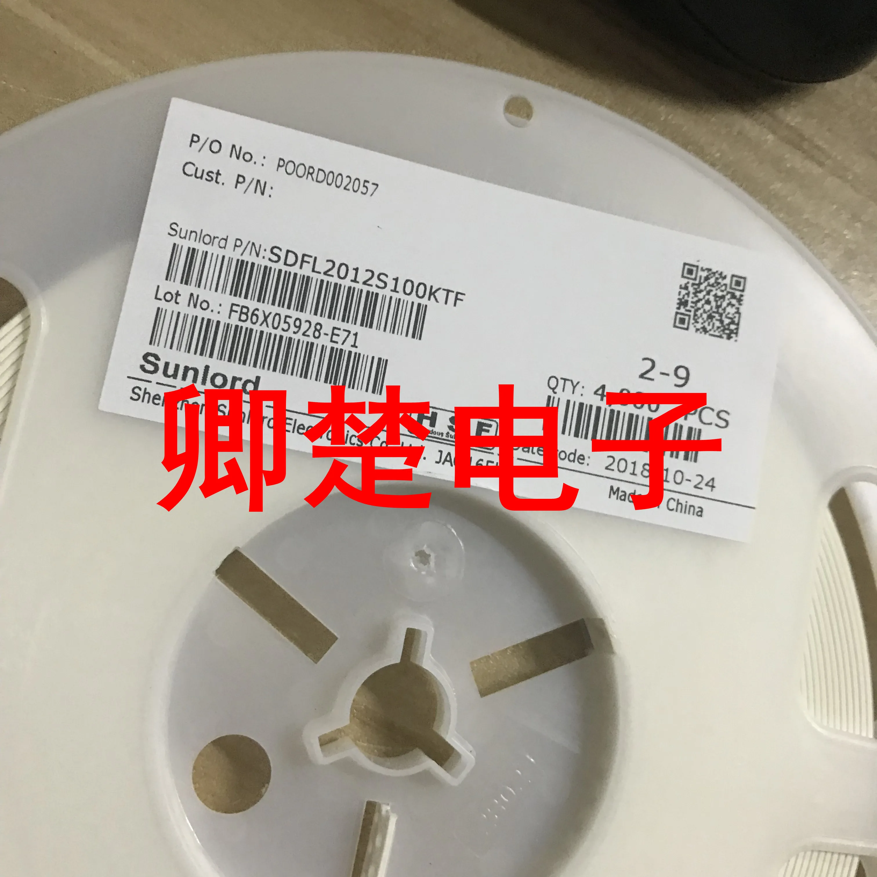 

20pcs original new SDFL2012S100KTF SMD