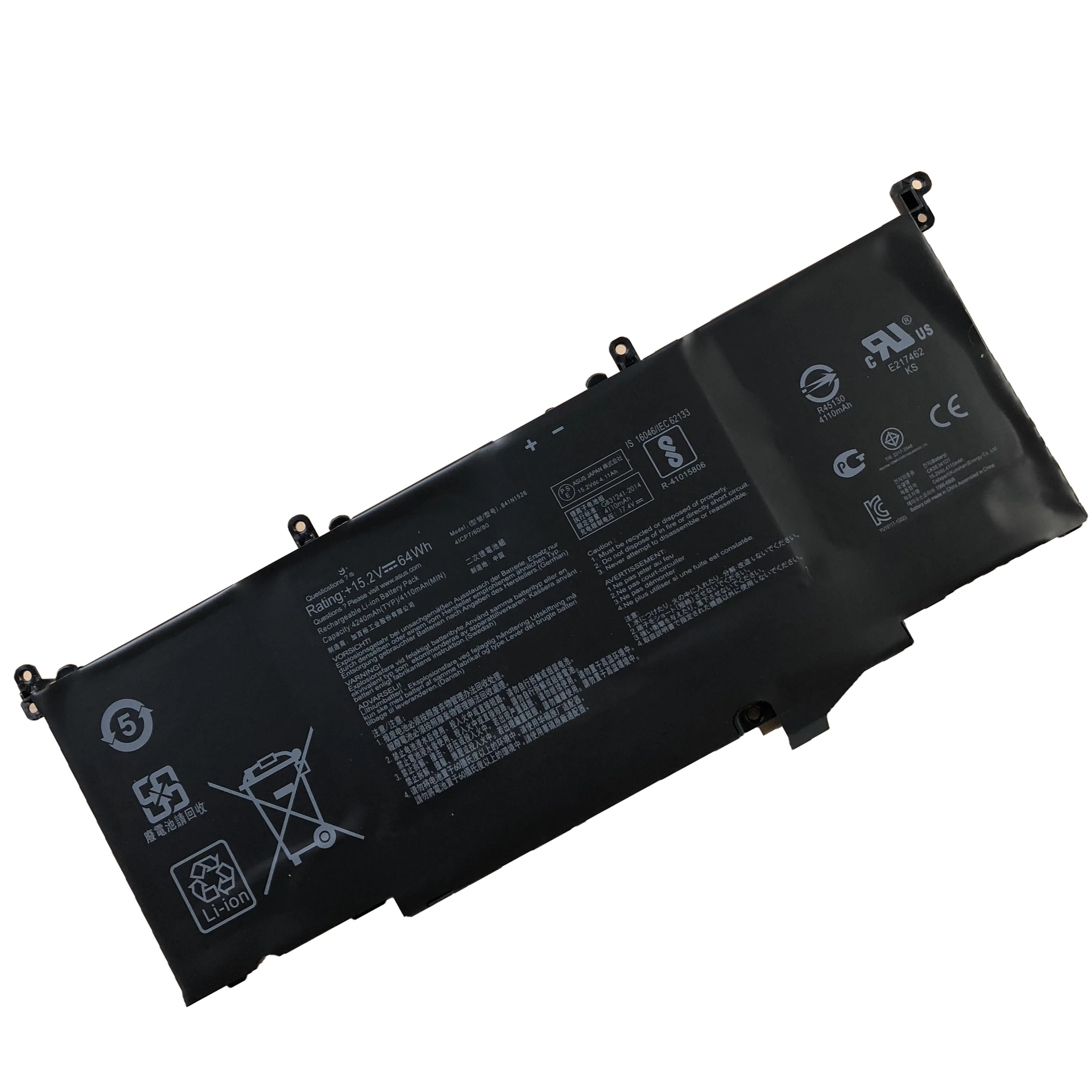 Рисунок 3 - 15,2 V 64Wh B41N1526 новый оригинальный