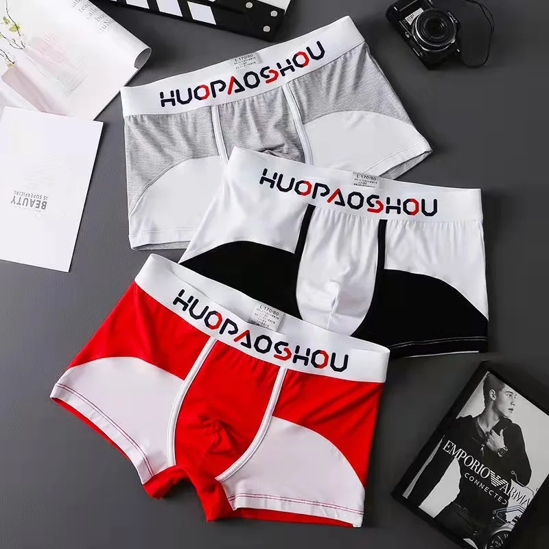 New Men's Panties Boxers Men Set Men's Shorts Cotton Soft Underwears Men Stitching Color Men Underpants Spring And Summer Style