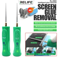 relife rl 056c smart screen glue remover 6 speed adjustment for cold light screenbacklight screenoriginal hard glue remover