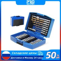 Набор свёрел и бит PROSTORMER за 668 руб